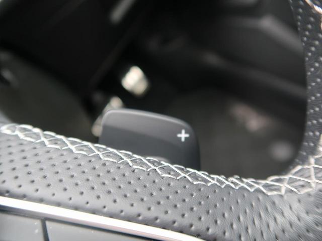 スポーツバック30TFSI Sライン コンビニエンスアシスタンスPKG ナビゲーションPKG マトリクスLED テクノロジーPKG SラインプラスPKG ラグジュアリーPKG ACC レーンアシスト サイドアシスト パークアシスト(27枚目)