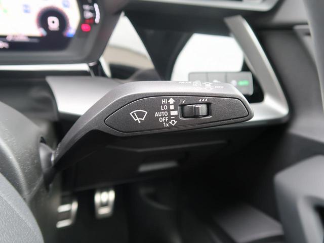 スポーツバック30TFSI Sライン コンビニエンスアシスタンスPKG ナビゲーションPKG マトリクスLED テクノロジーPKG SラインプラスPKG ラグジュアリーPKG ACC レーンアシスト サイドアシスト パークアシスト(34枚目)