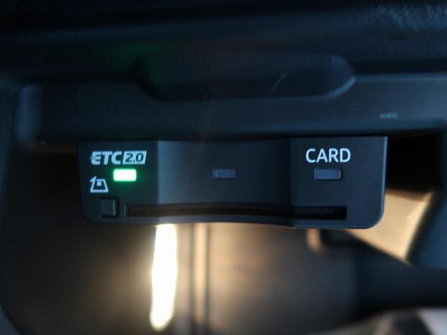 スポーツバック30TFSI Sライン コンビニエンスアシスタンスPKG ナビゲーションPKG マトリクスLED テクノロジーPKG SラインプラスPKG ラグジュアリーPKG ACC レーンアシスト サイドアシスト パークアシスト(35枚目)