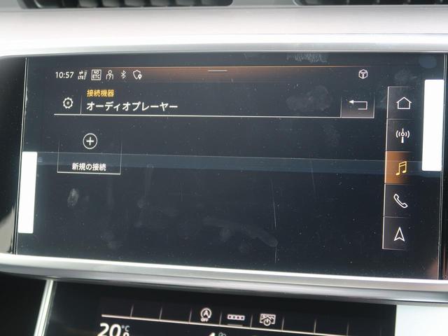 45TFSIクワトロ スポーツ Sラインパッケージ パノラマサンルーフ ドライビングPKG HDマトリクスLEDヘッドライト 21インチAW ダンピングコントロールサスペンション 本革シート シートヒーター テクノロジーPKG ACC レーンアシスト(26枚目)