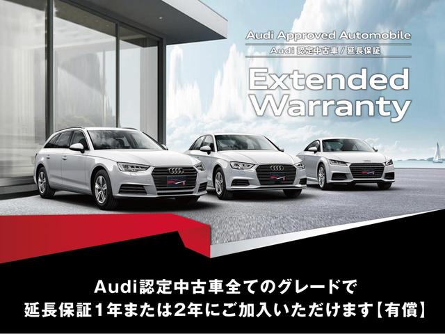 45TFSIクワトロ スポーツ Sラインパッケージ パノラマサンルーフ ドライビングPKG HDマトリクスLEDヘッドライト 21インチAW ダンピングコントロールサスペンション 本革シート シートヒーター テクノロジーPKG ACC レーンアシスト(38枚目)