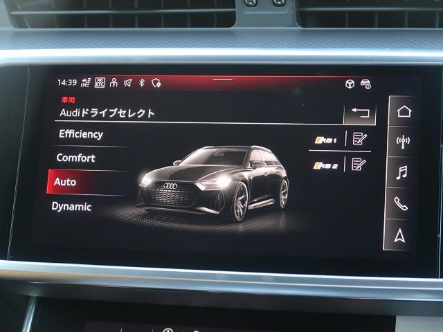 ＲＳ６アバント ベースグレード　セラミックブレーキ　サンルーフ　ブラックスタイリングＰＫＧ　ＲＳスポーツサスペンション　ＲＳスポーツエキゾーストシステム　純正オプション２２インチＡＷ　スピードリミッター　Ｂａｎｇ＆Ｏｌｕｆｓｅｎ（32枚目）