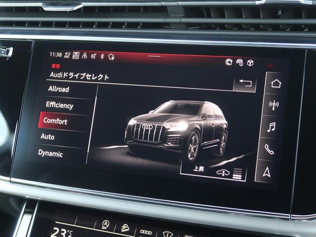 アウディ Ｑ７