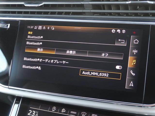 アウディ Ｑ７