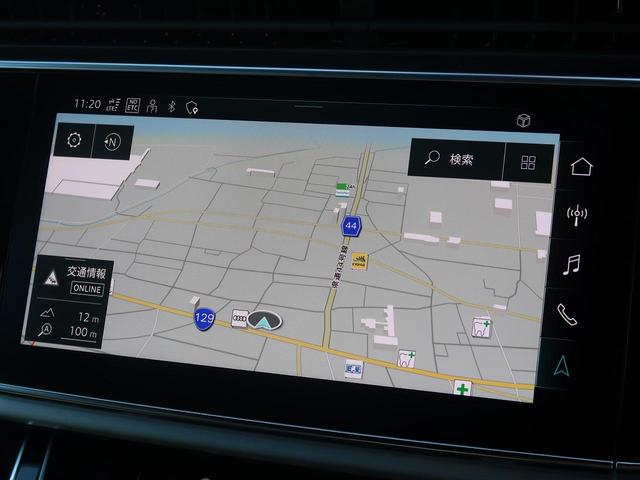 Ｑ７ ５５ＴＦＳＩクワトロ　Ｓライン　ブラックスタイリングＰＫＧ　ヘッドアップディスプレイ　純正２１インチＡＷ　３列シート　ドライブセレクト　マルチカラーアンビエントライト　ＡＣＣ　レーンアシスト　サイドアシスト　全周囲カメラ（4枚目）