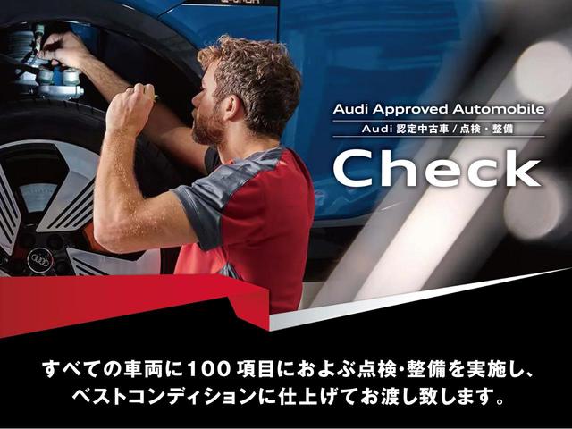 アウディ Ｑ７