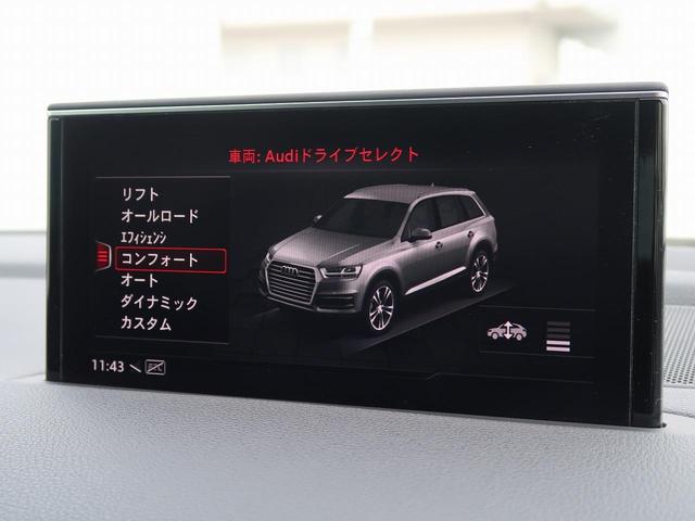 アウディ Ｑ７