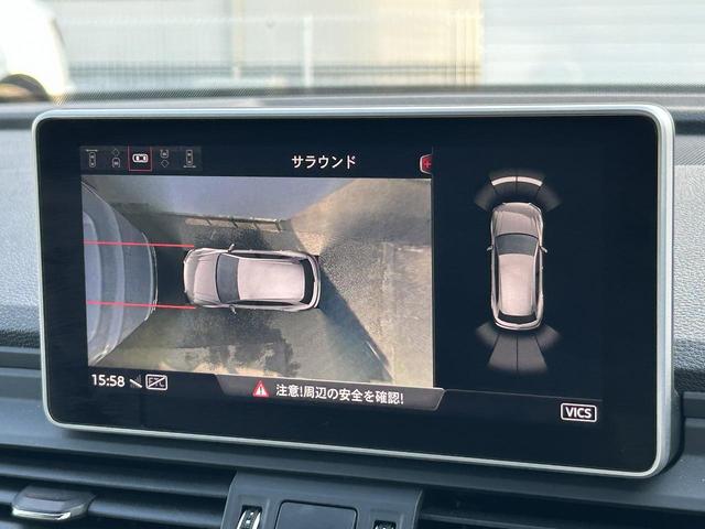 アウディ Ｑ５