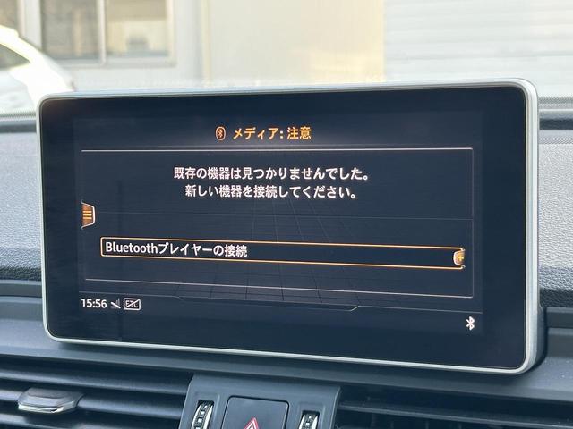 アウディ Ｑ５