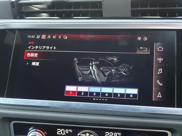 アウディ ＲＳ Ｑ３ スポーツバック