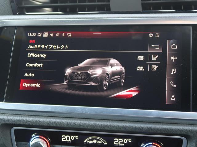 アウディ ＲＳ Ｑ３ スポーツバック