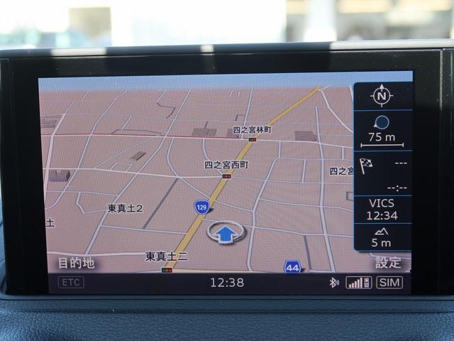 １．４ＴＦＳＩ　ＭＭＩナビ　アドバンストキー　ＡＣＣ　バックカメラ　ＴＶチューナー　Ｂｌｕｅｔｏｏｔｈ　パドルシフト　左右独立エアコン　ビルトインＥＴＣ　純正１６インチＡＷ　アイドリングストップ　ジュークボックス(3枚目)