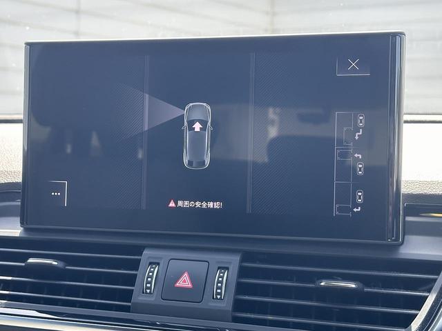 １ｓｔエディション　２３０台限定車　マトリクスＯＬＥＤリアライト　専用シート　ファインナッパレザー　ダイヤモンドステッチ　アシスタンスＰＫＧ　２０インチＡＷ　ダンピングコントロールサスペンション　１オーナー(6枚目)