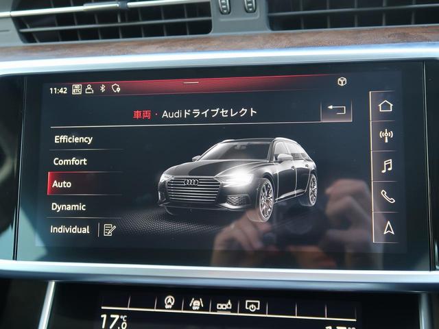 Ａ６アバント ５５ＴＦＳＩクワトロ　デビューパッケージ　アシスタンスパッケージ　２０インチＡＷ　Ｓラインエクステリア　全席シートヒーター　ＡＣＣ　レーンアシスト　サイドアシスト　全周囲カメラ　パワークロージングドア　２０インチＡＷ（5枚目）