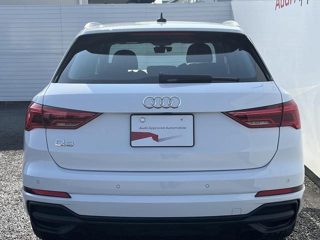 Ｑ３ ３５ＴＦＳＩ　Ｓライン　プラスＰＫＧ　コンビニ＆アシスタンスＰＫＧ　ＯＰ１９ＡＷ　パーシャルレザー　ＡＣＣ　レーンアシスト　サイドアシスト　ドライブセレクト　アンビエントライト　全周囲カメラ　シートヒーター　１オーナー（19枚目）