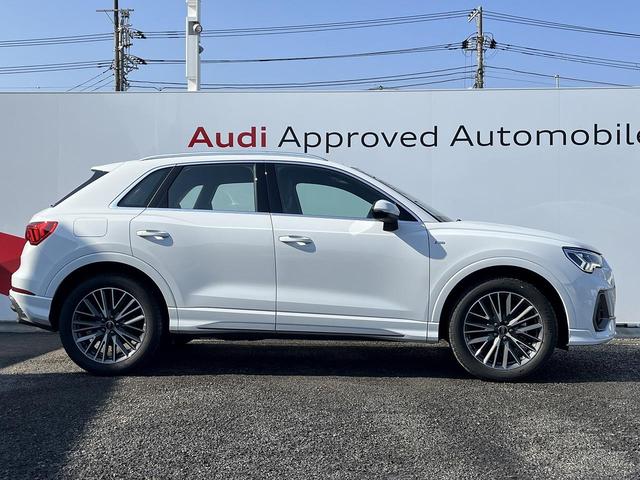 Ｑ３ ３５ＴＦＳＩ　Ｓライン　プラスＰＫＧ　コンビニ＆アシスタンスＰＫＧ　ＯＰ１９ＡＷ　パーシャルレザー　ＡＣＣ　レーンアシスト　サイドアシスト　ドライブセレクト　アンビエントライト　全周囲カメラ　シートヒーター　１オーナー（20枚目）