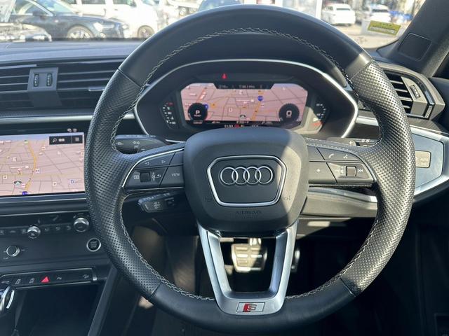 Ｑ３ ３５ＴＦＳＩ　Ｓライン　プラスＰＫＧ　コンビニ＆アシスタンスＰＫＧ　ＯＰ１９ＡＷ　パーシャルレザー　ＡＣＣ　レーンアシスト　サイドアシスト　ドライブセレクト　アンビエントライト　全周囲カメラ　シートヒーター　１オーナー（42枚目）