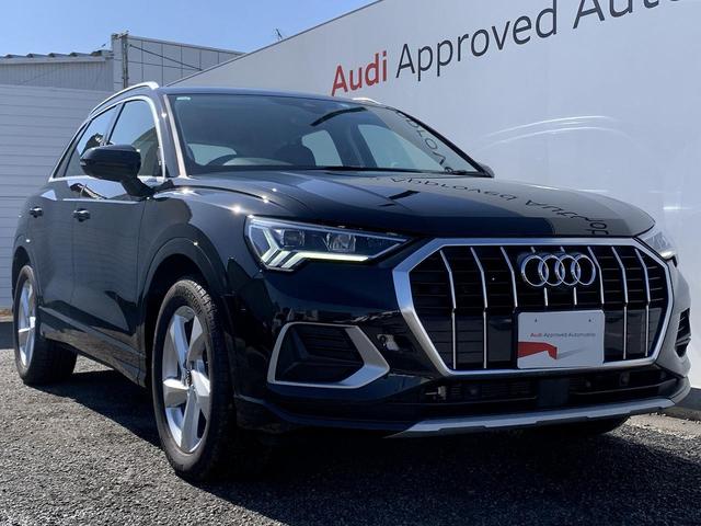 Ｑ３ ３５ＴＦＳＩアドバンスド　コンビニ＆アシスタンスＰＫＧ　スマホ連携　ＡＣＣ　レーンアシスト　サイドアシス　シートヒーター　全周囲カメラ　ドライブセレクト　ＬＥＤヘッドライト　パワーシート　バーチャルＣＰ　１オーナー（22枚目）
