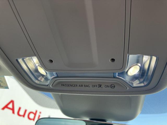 Ｑ３ ３５ＴＦＳＩアドバンスド　コンビニ＆アシスタンスＰＫＧ　スマホ連携　ＡＣＣ　レーンアシスト　サイドアシス　シートヒーター　全周囲カメラ　ドライブセレクト　ＬＥＤヘッドライト　パワーシート　バーチャルＣＰ　１オーナー（64枚目）
