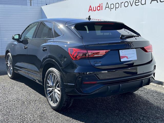 Ｑ３スポーツバック ３５ＴＦＳＩ　Ｓライン　パノラマサンルーフ　ブラックスタイリングＰＫＧ　プライバシーガラス　プラスＰＫＧ　コンビニエンス＆アシスタンスＰＫＧ　スマホ連携　ＡＣＣ　レーンアシスト　全周囲カメラ　ワイヤレスチャージ（22枚目）