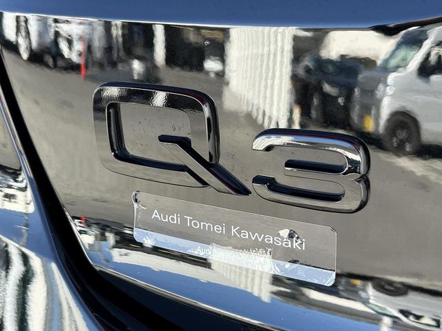 Ｑ３スポーツバック ３５ＴＦＳＩ　Ｓライン　パノラマサンルーフ　ブラックスタイリングＰＫＧ　プライバシーガラス　プラスＰＫＧ　コンビニエンス＆アシスタンスＰＫＧ　スマホ連携　ＡＣＣ　レーンアシスト　全周囲カメラ　ワイヤレスチャージ（36枚目）