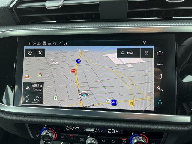 Ｑ３スポーツバック ３５ＴＦＳＩ　Ｓライン　コンビニエンス＆アシスタンスＰＫＧ　プラスＰＫＧ　パーシャルレザー　ＡＣＣ　レーンアシスト　サイドアシスト　アンビエントライト　スマホ連携　シートヒーター　ワイヤレスチャージ　１オーナー（50枚目）