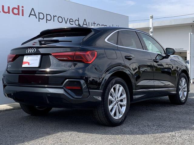Ｑ３スポーツバック ３５ＴＦＳＩ　ベーシックＰＫＧ　アシスタンスＰＫＧ　ＬＥＤヘッドライト　ＡＣＣ　レーンアシスト　サイドアシスト　全周囲カメラ　シートヒーター　パワーシート　電動リアゲート　バーチャルＣＰ　ドライブセレクト（21枚目）