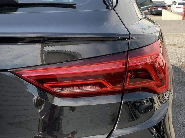 Ｑ３スポーツバック ３５ＴＦＳＩ　ベーシックＰＫＧ　アシスタンスＰＫＧ　ＬＥＤヘッドライト　ＡＣＣ　レーンアシスト　サイドアシスト　全周囲カメラ　シートヒーター　パワーシート　電動リアゲート　バーチャルＣＰ　ドライブセレクト（27枚目）
