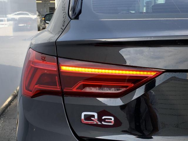 Ｑ３スポーツバック ３５ＴＦＳＩ　ベーシックＰＫＧ　アシスタンスＰＫＧ　ＬＥＤヘッドライト　ＡＣＣ　レーンアシスト　サイドアシスト　全周囲カメラ　シートヒーター　パワーシート　電動リアゲート　バーチャルＣＰ　ドライブセレクト（28枚目）