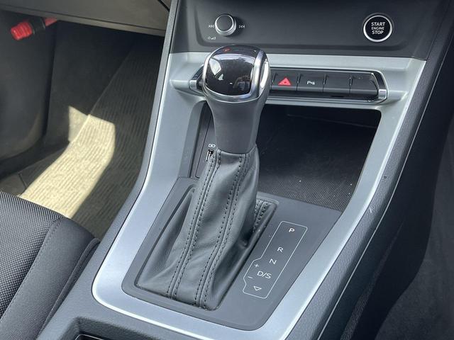 Ｑ３スポーツバック ３５ＴＦＳＩ　ベーシックＰＫＧ　アシスタンスＰＫＧ　ＬＥＤヘッドライト　ＡＣＣ　レーンアシスト　サイドアシスト　全周囲カメラ　シートヒーター　パワーシート　電動リアゲート　バーチャルＣＰ　ドライブセレクト（41枚目）