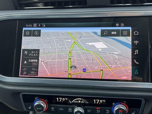 Ｑ３スポーツバック ３５ＴＦＳＩ　ベーシックＰＫＧ　アシスタンスＰＫＧ　ＬＥＤヘッドライト　ＡＣＣ　レーンアシスト　サイドアシスト　全周囲カメラ　シートヒーター　パワーシート　電動リアゲート　バーチャルＣＰ　ドライブセレクト（43枚目）