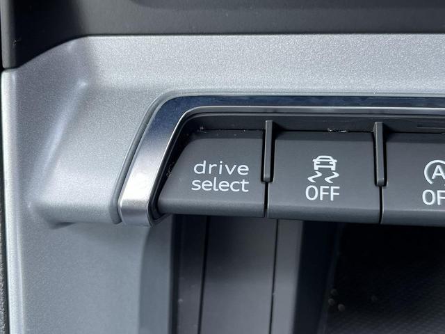 Ｑ３スポーツバック ３５ＴＦＳＩ　ベーシックＰＫＧ　アシスタンスＰＫＧ　ＬＥＤヘッドライト　ＡＣＣ　レーンアシスト　サイドアシスト　全周囲カメラ　シートヒーター　パワーシート　電動リアゲート　バーチャルＣＰ　ドライブセレクト（49枚目）