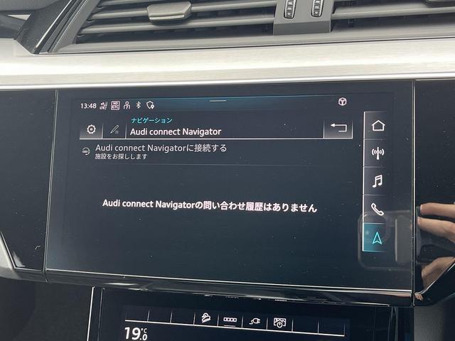ｅ－トロンＳスポーツバック ベースグレード　ブラックスタイリングＰＫＧ　パノラマサンルーフ　純正ＯＰ２２インチＡＷ　マトリクスＬＥＤライト　バーチャルエクステリアミラー　オレンジキャリパー　プライバシーガラス　全席シートヒーター　４ゾーンＡＣ（41枚目）