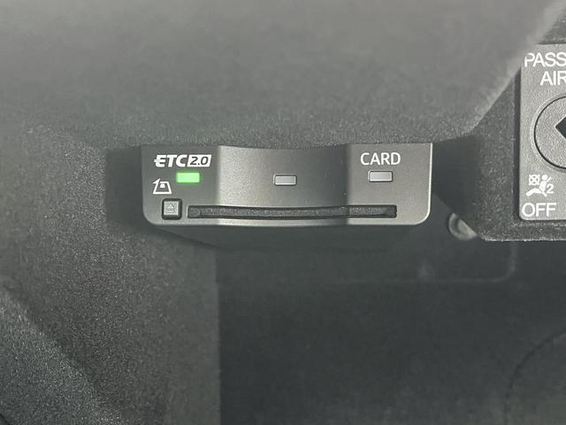 ｅ－トロンＳスポーツバック ベースグレード　ブラックスタイリングＰＫＧ　パノラマサンルーフ　純正ＯＰ２２インチＡＷ　マトリクスＬＥＤライト　バーチャルエクステリアミラー　オレンジキャリパー　プライバシーガラス　全席シートヒーター　４ゾーンＡＣ（58枚目）