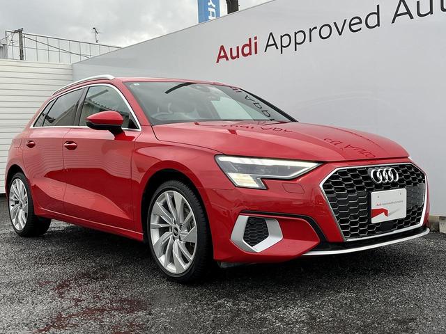 Ａ３ スポーツバック　１ｓｔエディション　限定車３７５台　マトリクスＬＥＤライト　テクノロジーＰＫＧ　コンビニエンスアシスタンスＰＫＧ　ＡＣＣ　レーンアシスト　アンビエントライト　パークアシスト　サイドアシスト　パドルシフト　１オーナー（22枚目）