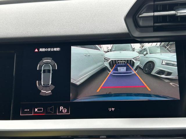 Ａ３ スポーツバック３０ＴＦＳＩ　コンビニエンス＆アシスタンスＰＫＧ　ナビゲーションＰＫＧ　ＡＣＣ　レーンアシスト　サイドアシスト　パークアシスト　バックカメラ　バーチャルＣＰ　シートヒーター　ホールドアシスト　ＬＥＤライト（5枚目）