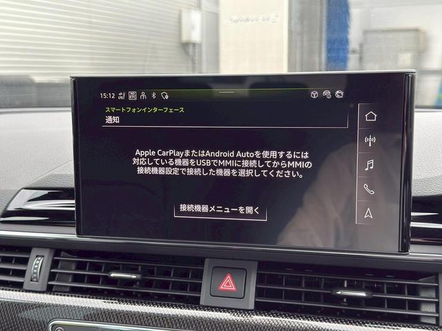 Ｓ４アバント ベースグレード　オプション１９インチＡＷ　コンフォートＰＫＧ　マトリクスＬＥＤ　マッサージ機能　レッドキャリパー　ファインナッパーレザー　バーチャルＣＰ　パークアシスト　全席シートヒーター　１オーナー（5枚目）