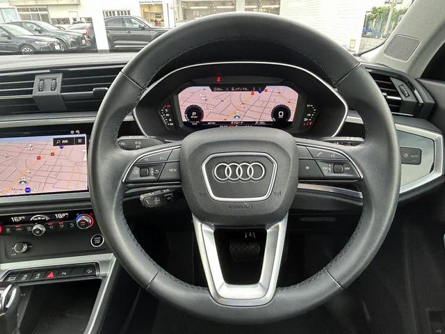 Ｑ３ ３５ＴＦＳＩアドバンスド　コンビニエンスアシスタンスＰＫＧ　スマホ連携　全周囲カメラ　ドライブセレクト　ＡＣＣ　レーンアシスト　サイドアシスト　バーチャルＣＰ　シートヒーター　アドバンスドキー　１オーナー（26枚目）