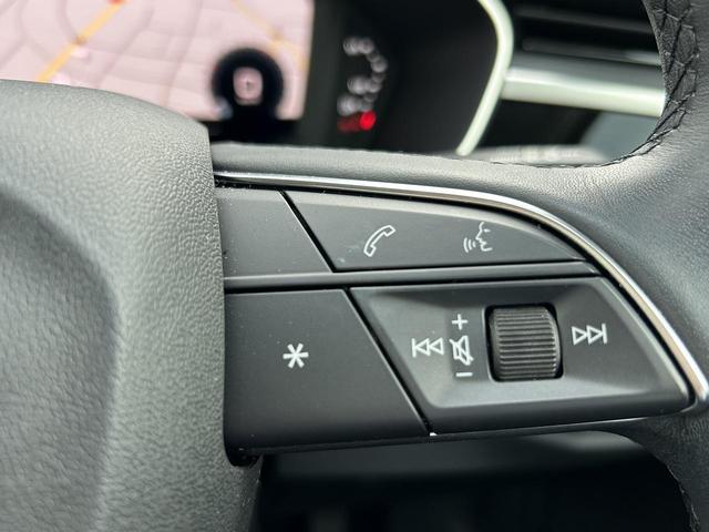 Ｑ３ ３５ＴＦＳＩアドバンスド　コンビニエンスアシスタンスＰＫＧ　スマホ連携　全周囲カメラ　ドライブセレクト　ＡＣＣ　レーンアシスト　サイドアシスト　バーチャルＣＰ　シートヒーター　アドバンスドキー　１オーナー（28枚目）