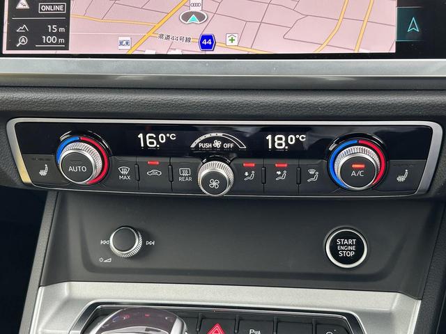 Ｑ３ ３５ＴＦＳＩアドバンスド　コンビニエンスアシスタンスＰＫＧ　スマホ連携　全周囲カメラ　ドライブセレクト　ＡＣＣ　レーンアシスト　サイドアシスト　バーチャルＣＰ　シートヒーター　アドバンスドキー　１オーナー（33枚目）