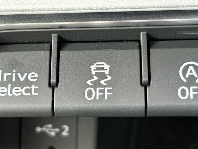 Ｑ３ ３５ＴＦＳＩアドバンスド　コンビニエンスアシスタンスＰＫＧ　スマホ連携　全周囲カメラ　ドライブセレクト　ＡＣＣ　レーンアシスト　サイドアシスト　バーチャルＣＰ　シートヒーター　アドバンスドキー　１オーナー（41枚目）