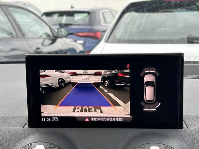 Ｑ２ ３０ＴＦＳＩスポーツ　アシスタンスＰＫＧ　ナビゲーションＰＫＧ　スマホ連携　サイドアシスト　バックカメラ　ＡＣＣ　レーンアシスト　電動リヤゲート　シートヒーター　ホールドアシスト　ドライブセレクト　ジュークボックス（4枚目）