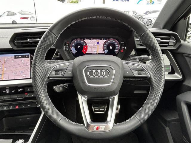Ａ３ スポーツバック３０ＴＦＳＩ　Ｓライン　ブラックスタイリングＰＫＧ　ＳラインプラスＰＫＧ　テクノロジーＰＫＧ　パーシャルレザー　マトリクスＬＥＤ　コンビニエンス＆アシスタンスＰＫＧ　ワイヤレスチャージ　スマホ連携　パワーシート　１オーナー（40枚目）