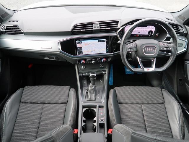 Ｑ３ ３５ＴＦＳＩ　Ｓライン　ベーシックＰＫＧ　アシスタンスＰＫＧ　スマホ連携　ＡＣＣ　レーンアシスト　サイドアシスト　全周囲カメラ　Ａｕｄｉドライブセレクト　ワイヤレスチャージ　シートヒーター　ホールドアシスト（2枚目）