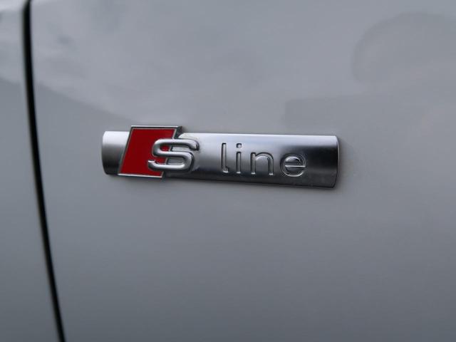 Ｑ３ ３５ＴＦＳＩ　Ｓライン　ベーシックＰＫＧ　アシスタンスＰＫＧ　スマホ連携　ＡＣＣ　レーンアシスト　サイドアシスト　全周囲カメラ　Ａｕｄｉドライブセレクト　ワイヤレスチャージ　シートヒーター　ホールドアシスト（31枚目）