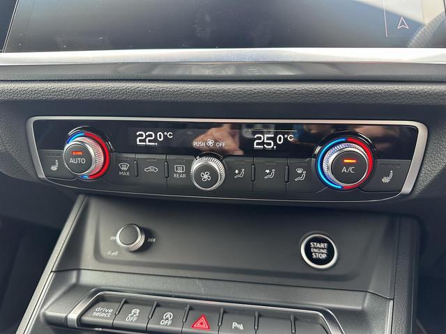 Ｑ３ ３５ＴＦＳＩ　Ｓライン　ベーシックＰＫＧ　アシスタンスＰＫＧ　スマホ連携　ＡＣＣ　レーンアシスト　サイドアシスト　全周囲カメラ　Ａｕｄｉドライブセレクト　ワイヤレスチャージ　シートヒーター　ホールドアシスト（45枚目）