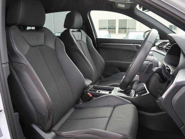 Ｑ３ ３５ＴＦＳＩ　Ｓライン　ベーシックＰＫＧ　アシスタンスＰＫＧ　スマホ連携　ＡＣＣ　レーンアシスト　サイドアシスト　全周囲カメラ　Ａｕｄｉドライブセレクト　ワイヤレスチャージ　シートヒーター　ホールドアシスト（53枚目）