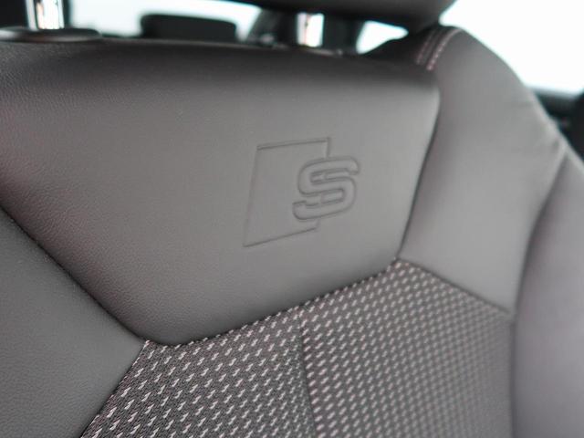Ｑ３ ３５ＴＦＳＩ　Ｓライン　ベーシックＰＫＧ　アシスタンスＰＫＧ　スマホ連携　ＡＣＣ　レーンアシスト　サイドアシスト　全周囲カメラ　Ａｕｄｉドライブセレクト　ワイヤレスチャージ　シートヒーター　ホールドアシスト（55枚目）