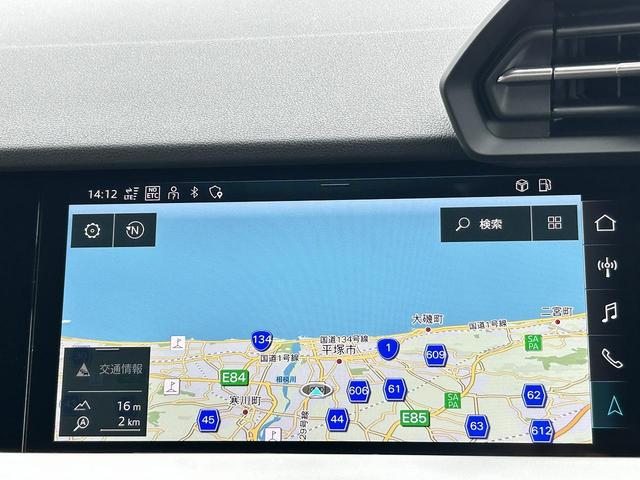 Ａ３ スポーツバック３０ＴＦＳＩアドバンスド　ラグジュアリーＰＫＧ　コンビニエンスアシスタンスＰＫＧ　ベージュレザー　ナビＰＫＧ　プライバシーガラス　ＡＣＣ　レーンアシスト　パークアシスト　ＴＶチューナー　リヤカメラ　パワーシート　シートヒーター（40枚目）