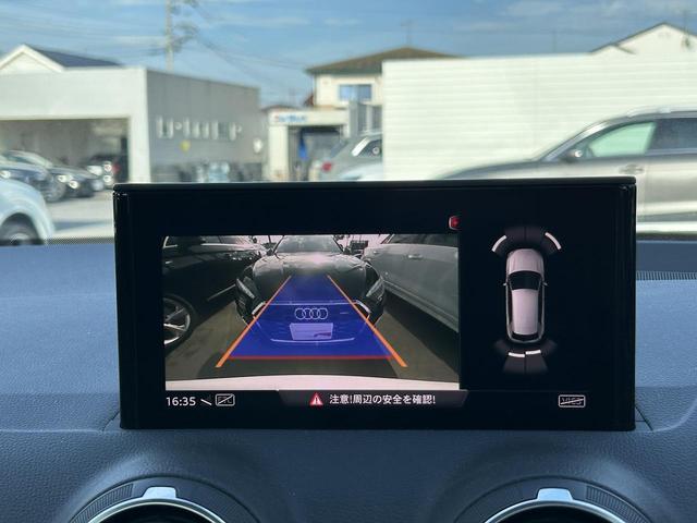 Ｑ２ ３０ＴＦＳＩスポーツ　アシスタンスＰＫＧ　コンフォートＰＫＧ　ナビゲーションＰＫＧ　ＡＣＣ　レーンアシスト　バックカメラ　アウディドライブシステム　シートヒーター　スマホ連携　フルセグＴＶ　純正１７インチＡＷ　１オーナー（5枚目）